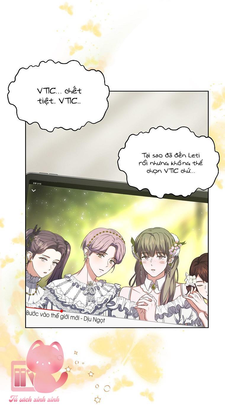 Debut Or Die Chapter 11 - Next Chapter 12