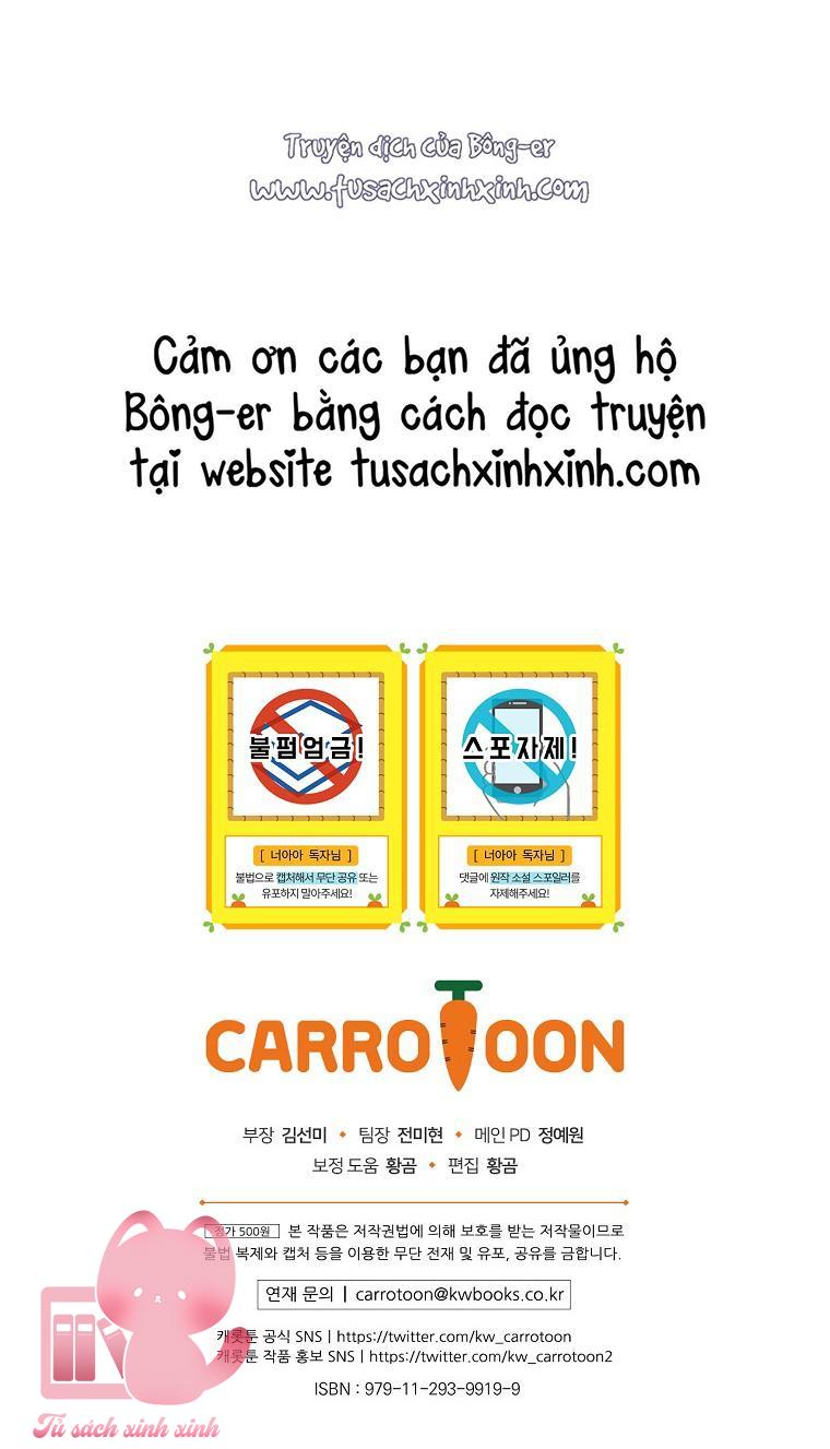 Đứa Nhỏ Không Phải Là Con Anh Chapter 28 - Next Chapter 29