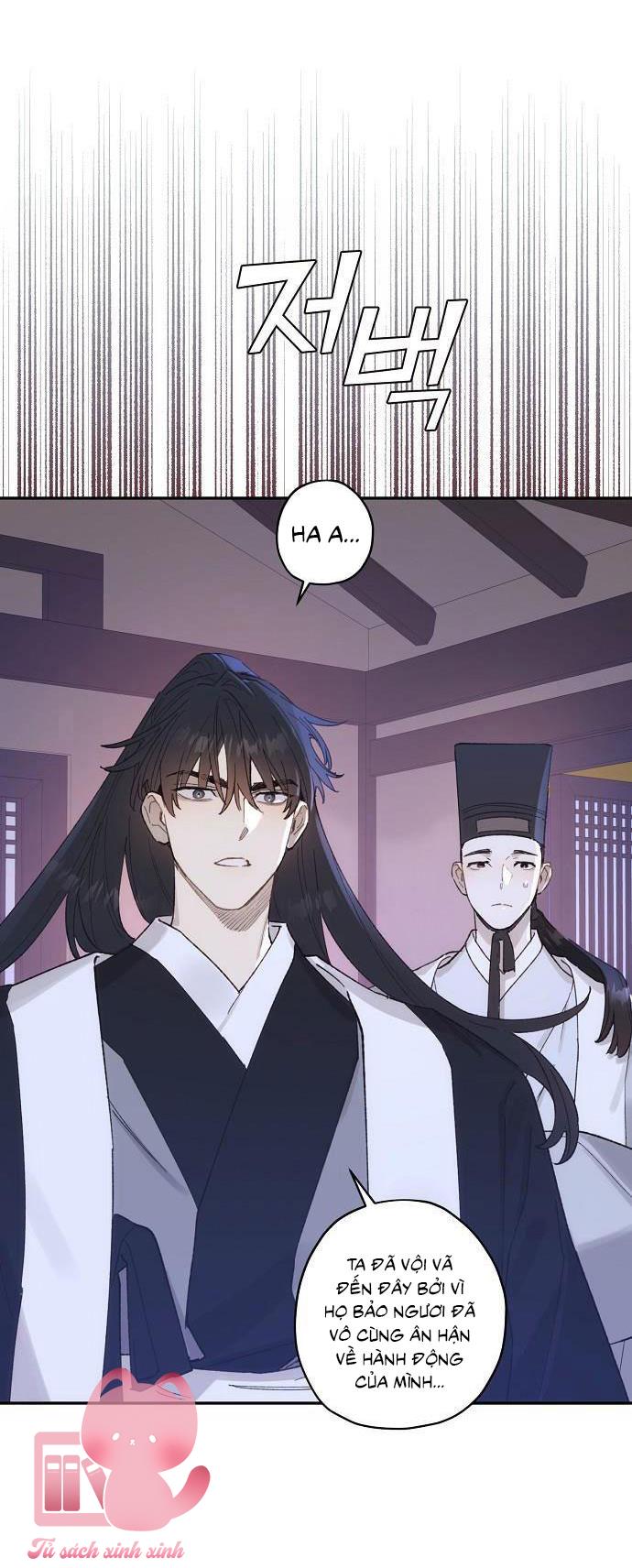 Onsaemiro Chapter 14 - Next Chapter 14.1