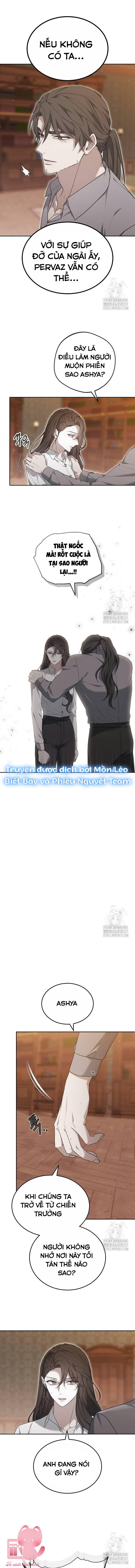 Thời Đại Oman Chap 27 - Trang 2