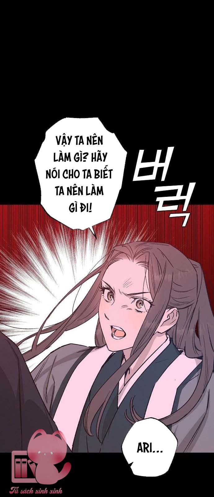 Onsaemiro Chapter 34 - Next Chapter 35