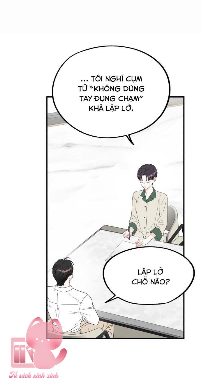 Xác Suất Tình Yêu Chapter 4 - Trang 3