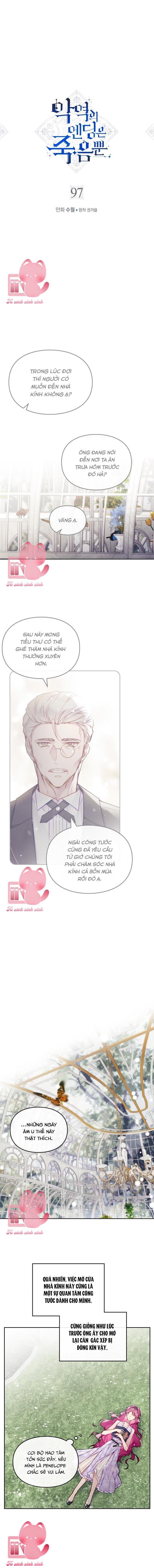 Kết Cục Của Nhân Vật Phản Diện Chỉ Có Thể Là Cái Chết Chapter 97 - Trang 4
