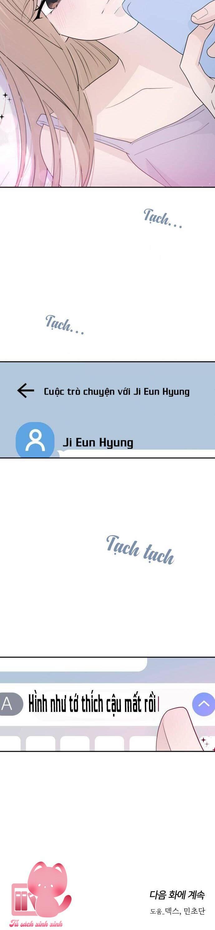 Lời Tỏ Tình Đi Lạc Chapter 57 - Trang 4