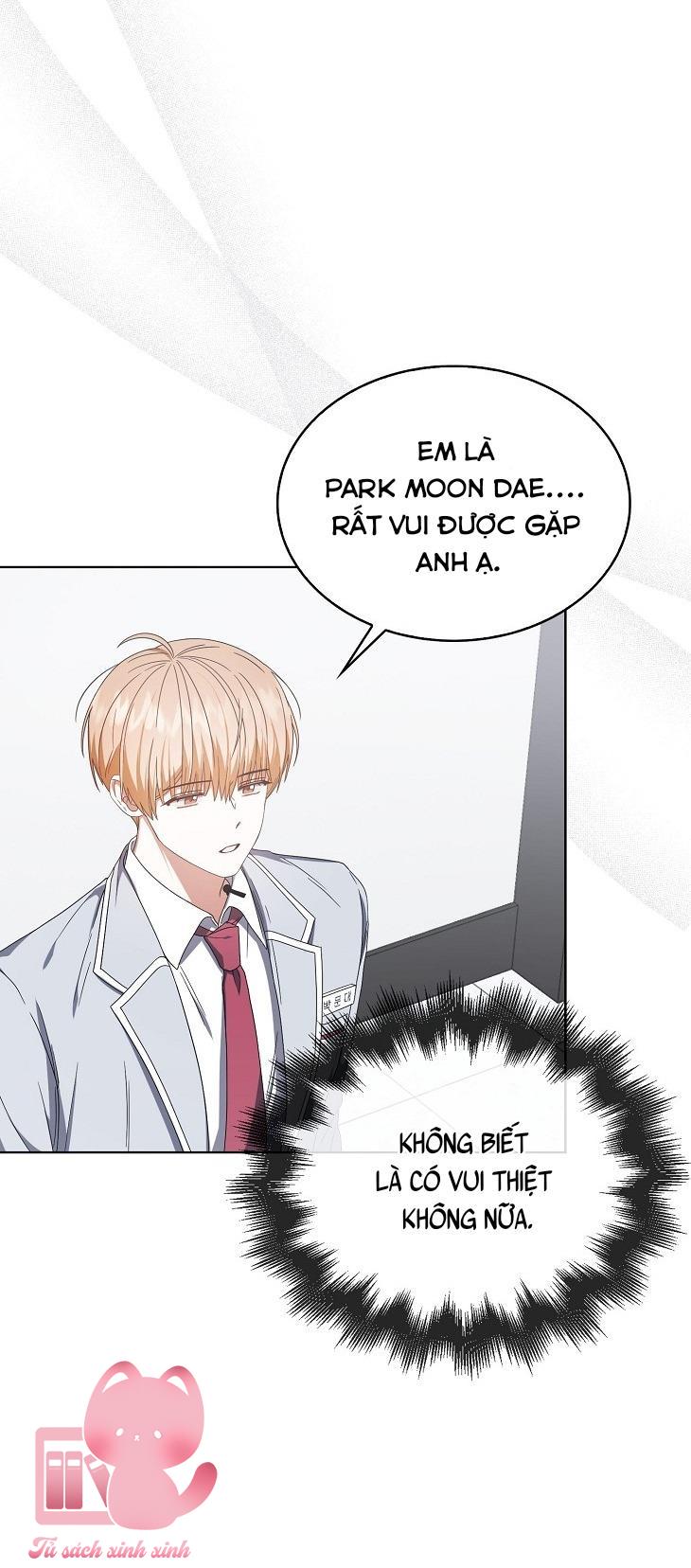 Debut Or Die Chap 51 - Next Chapter 51.1