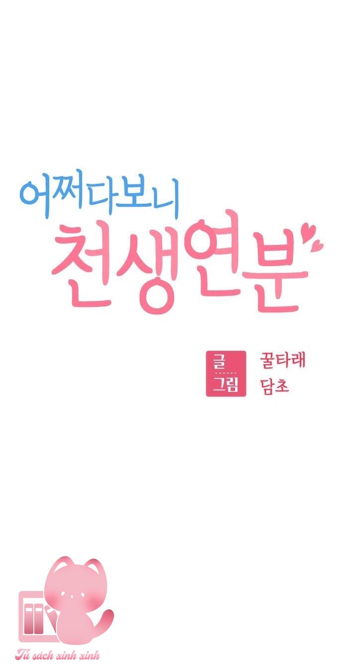 Lớ Ngớ Vớ Phải Tình Yêu Chap 86 - Next Chapter 87