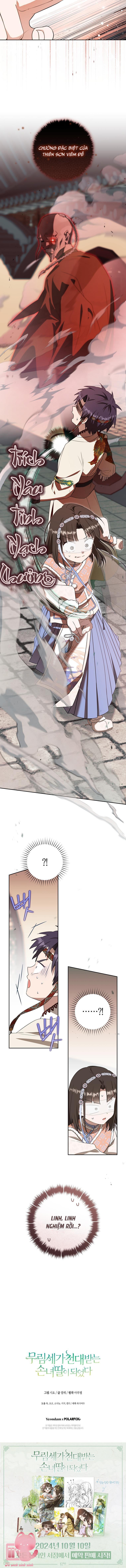 Trở Thành Cô Cháu Gái Bị Khinh Miệt Của Gia Tộc Võ Lâm Chapter 76 - Next Chapter 77