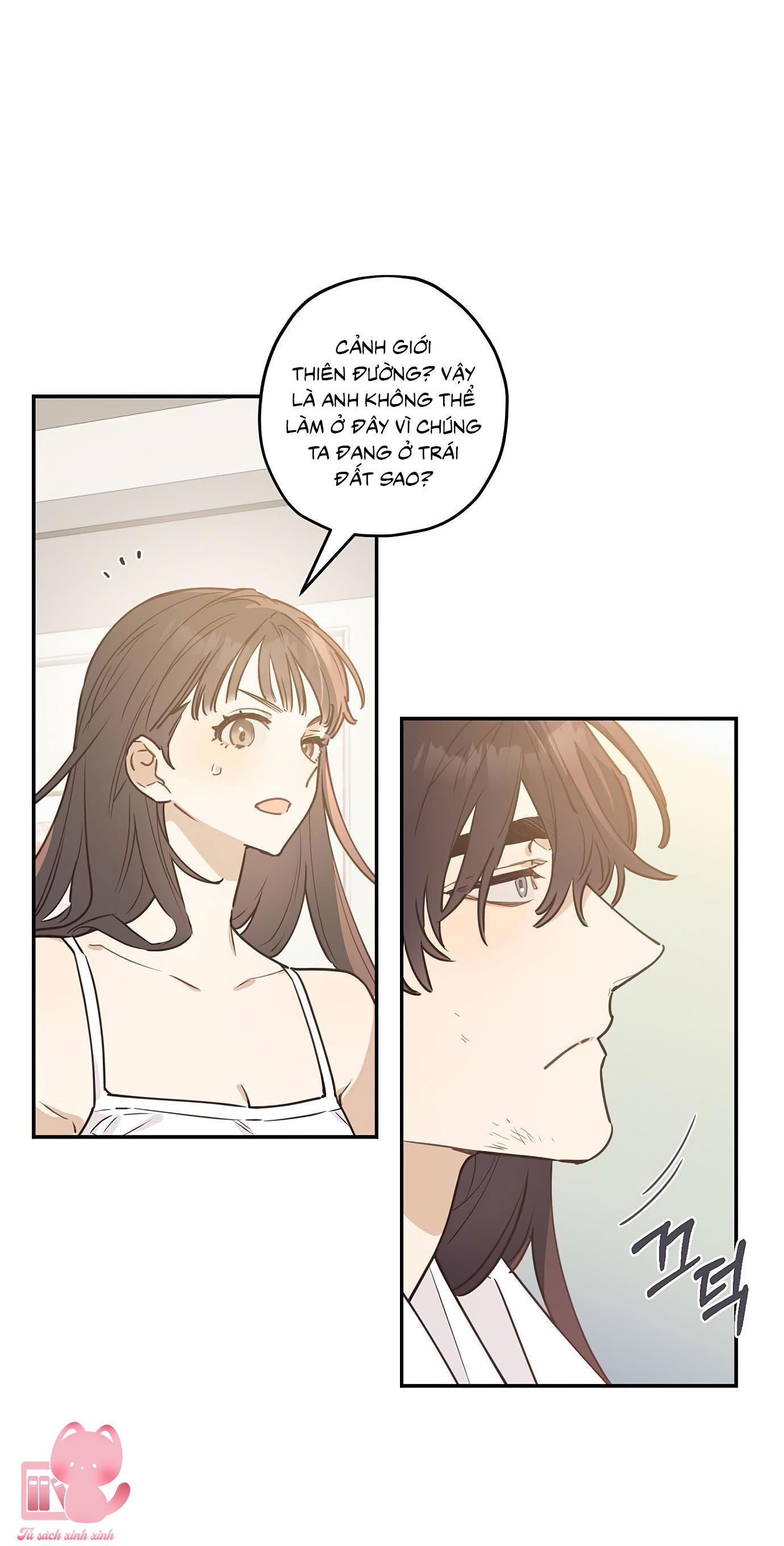Onsaemiro Chapter 5 - Next Chapter 6