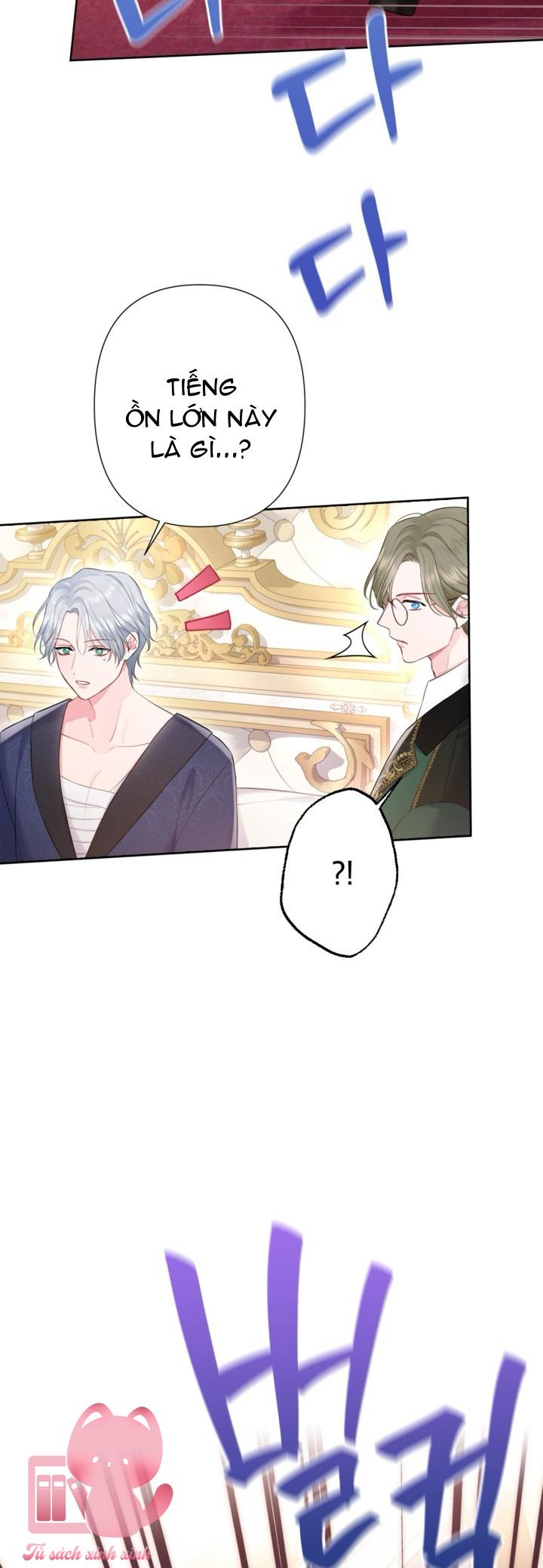 Người Anh Trai Mạnh Nhất Của Tôi Đã Mất Trí Nhớ Chap 4 - Trang 4