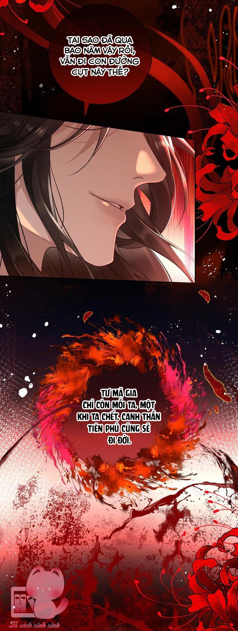 Dâng Cá Muối Cho Sư Tổ Chap 5 - Next Chap 6