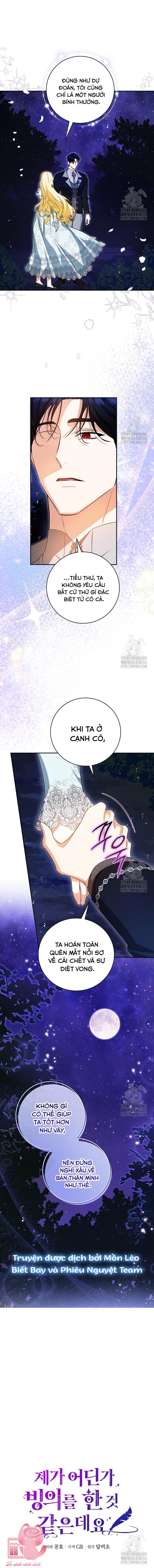 Hình Như Tôi Đã Xuyên Vào Cuốn Tiểu Thuyết Nào Đó Chapter 40 - Trang 3