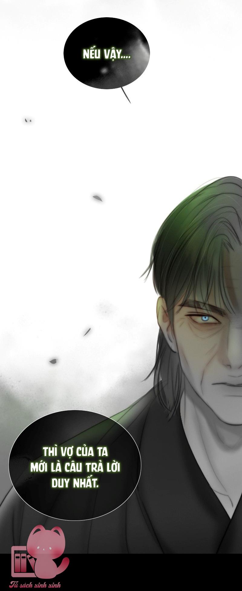 Serena Chap 79 - Trang 2