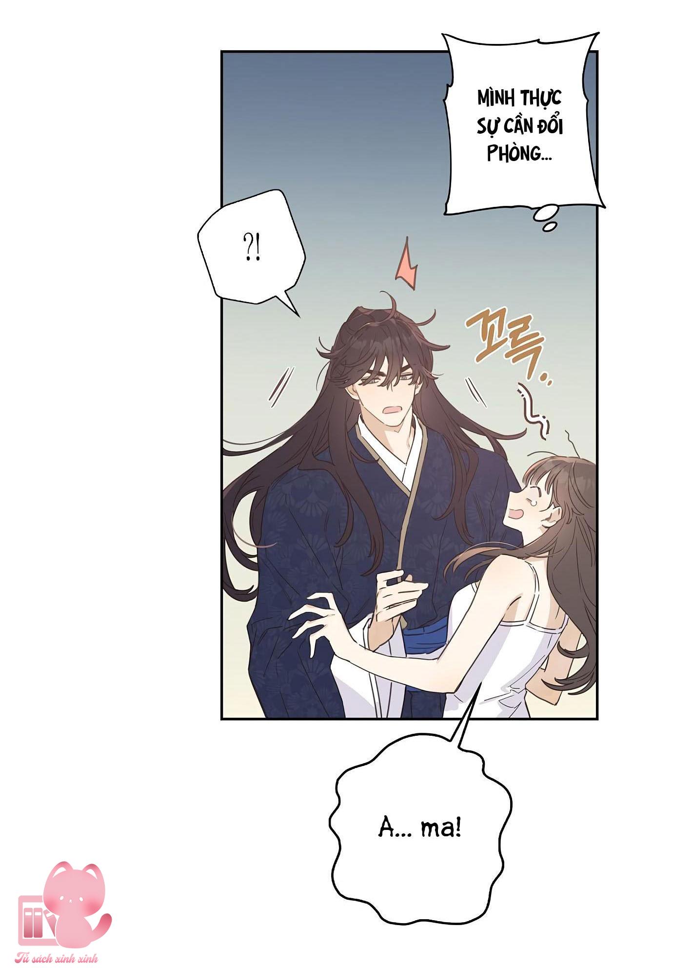 Onsaemiro Chapter 3 - Next Chapter 4