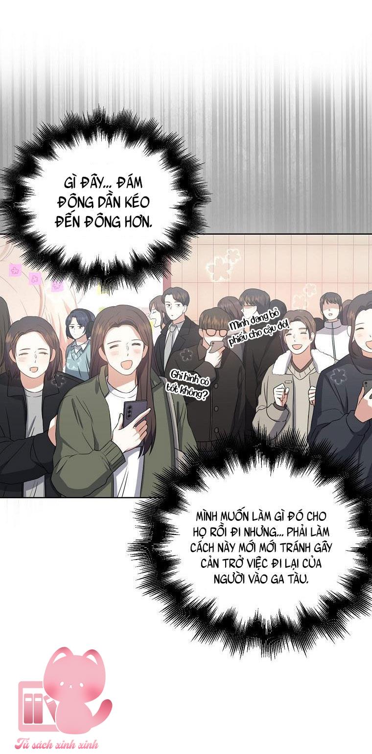 Debut Or Die Chap 32 - Trang 3