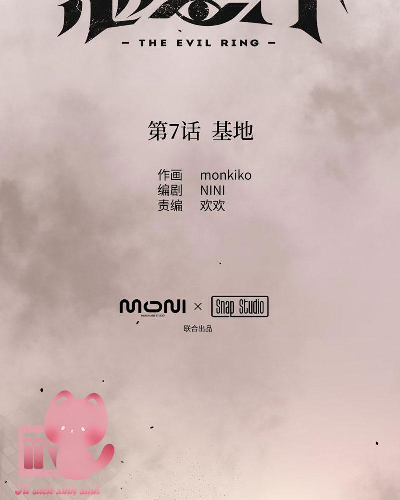 Ác Chi Hoàn Chapter 7 - Trang 4