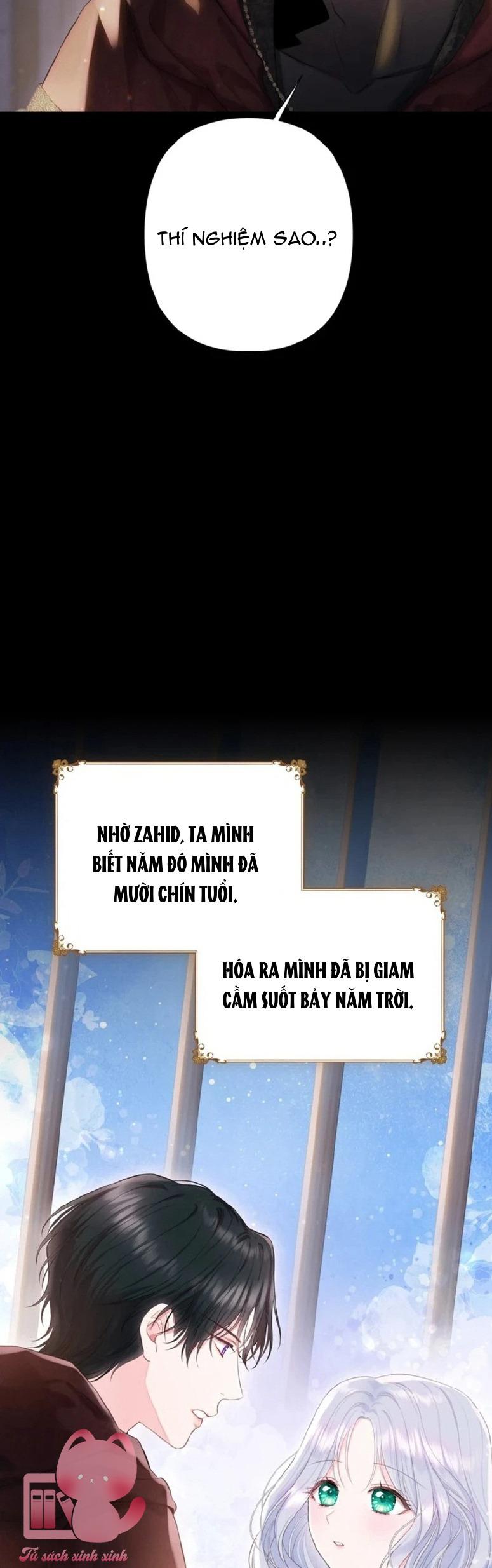 Người Anh Trai Mạnh Nhất Của Tôi Đã Mất Trí Nhớ Chap 7 - Trang 4