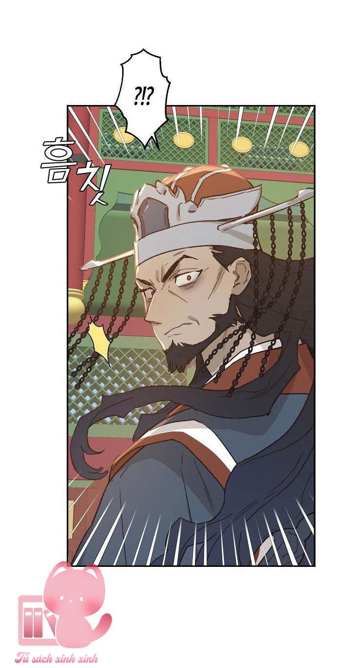 Onsaemiro Chapter 17 - Next Chapter 17.1