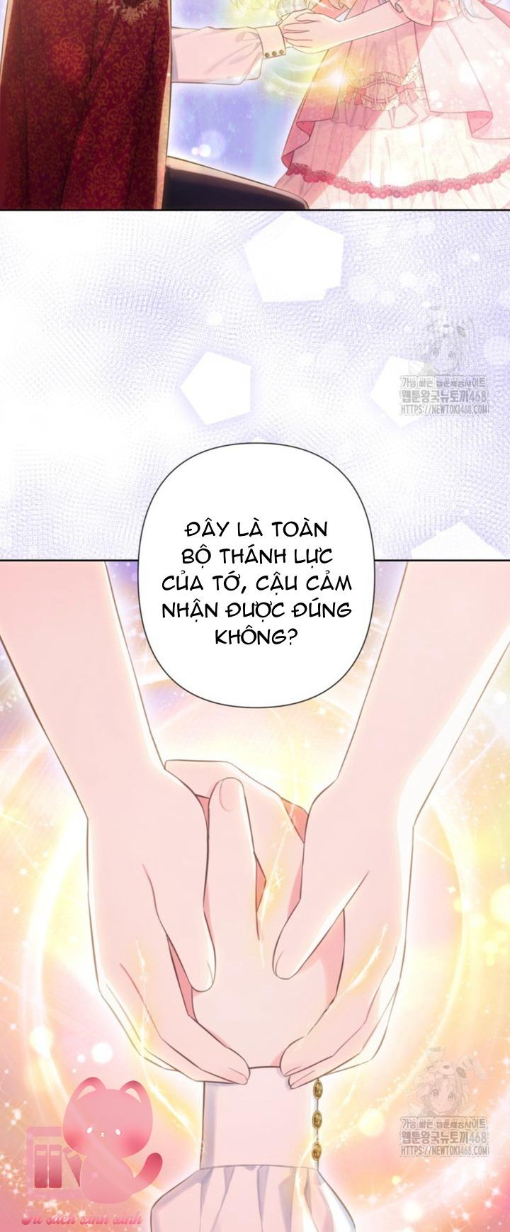 Người Anh Trai Mạnh Nhất Của Tôi Đã Mất Trí Nhớ Chap 26 - Trang 4