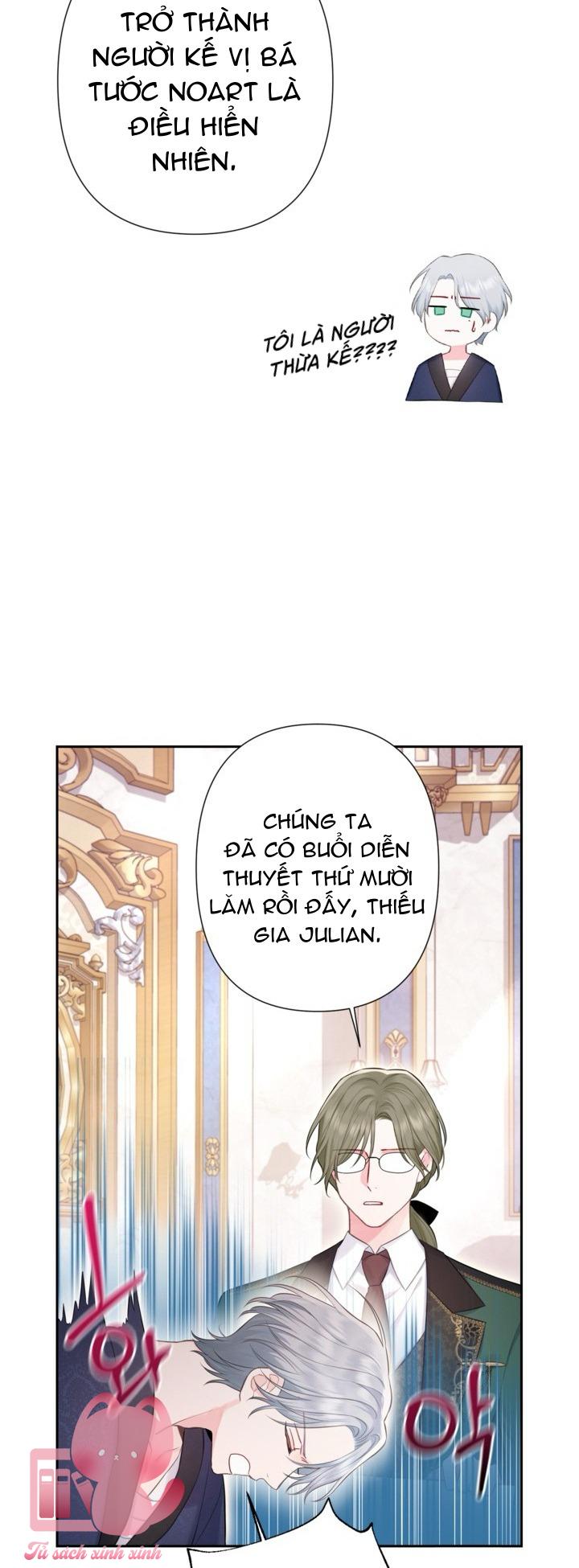 Người Anh Trai Mạnh Nhất Của Tôi Đã Mất Trí Nhớ Chap 2 - Trang 4
