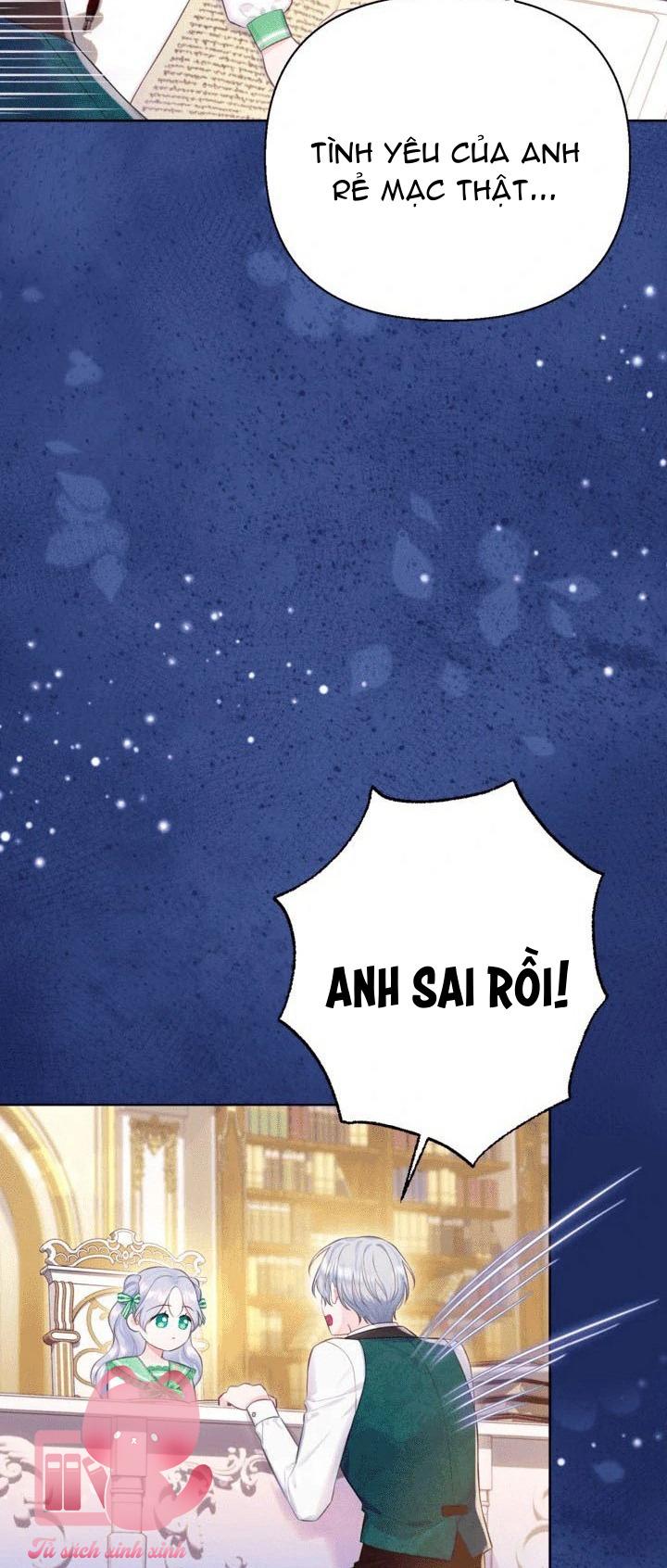 Người Anh Trai Mạnh Nhất Của Tôi Đã Mất Trí Nhớ Chap 11 - Trang 4