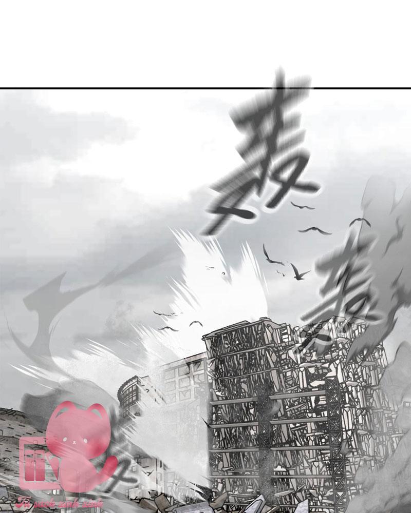 Ác Chi Hoàn Chapter 20 - Next Chapter 21