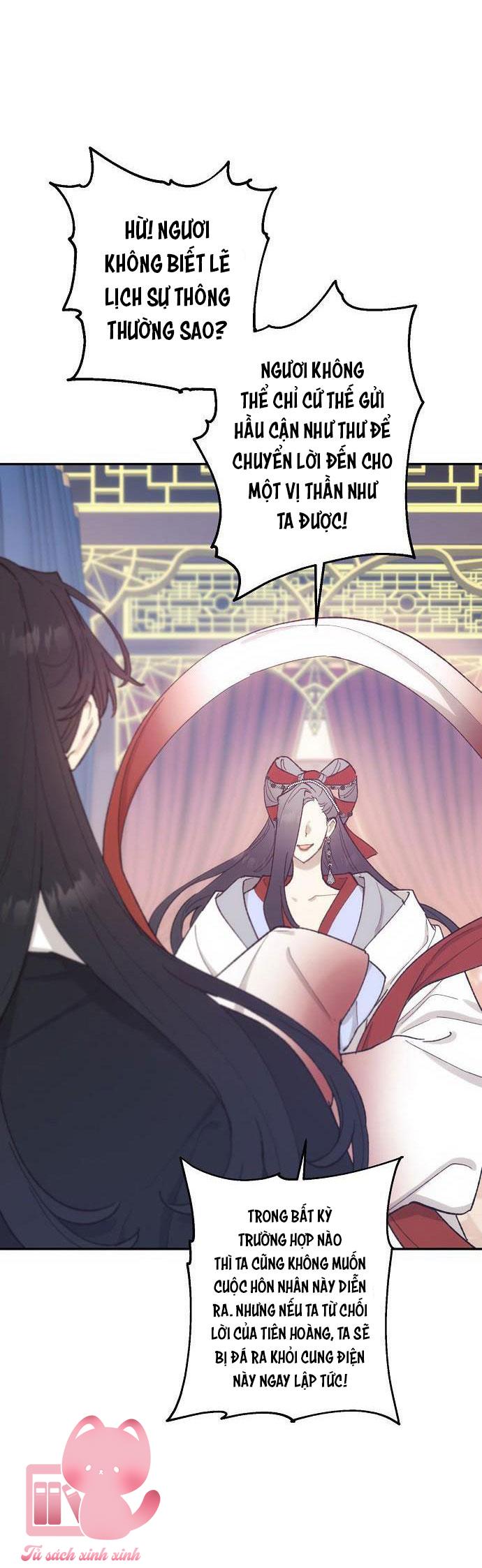Onsaemiro Chapter 13 - Next Chapter 14