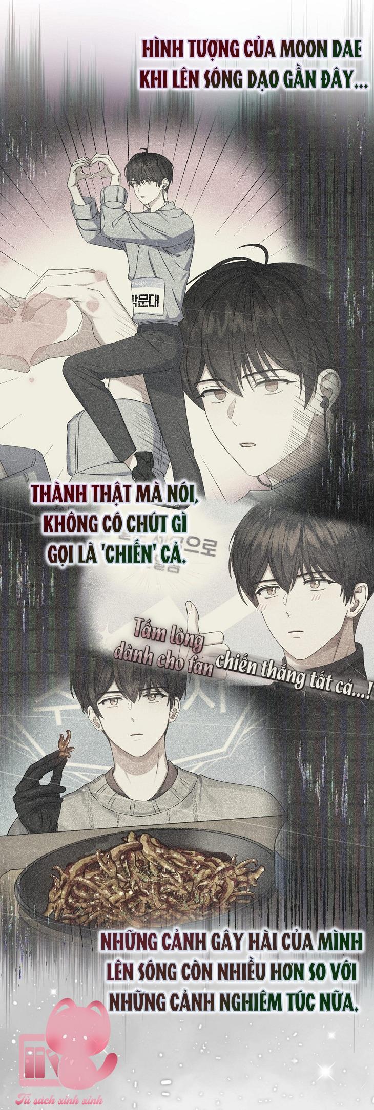 Debut Or Die Chap 49 - Next Chapter 49.1