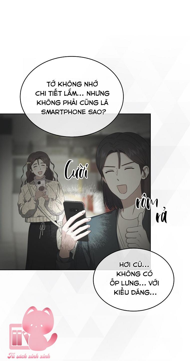 Debut Or Die Chap 56 - Next Chapter 56.1