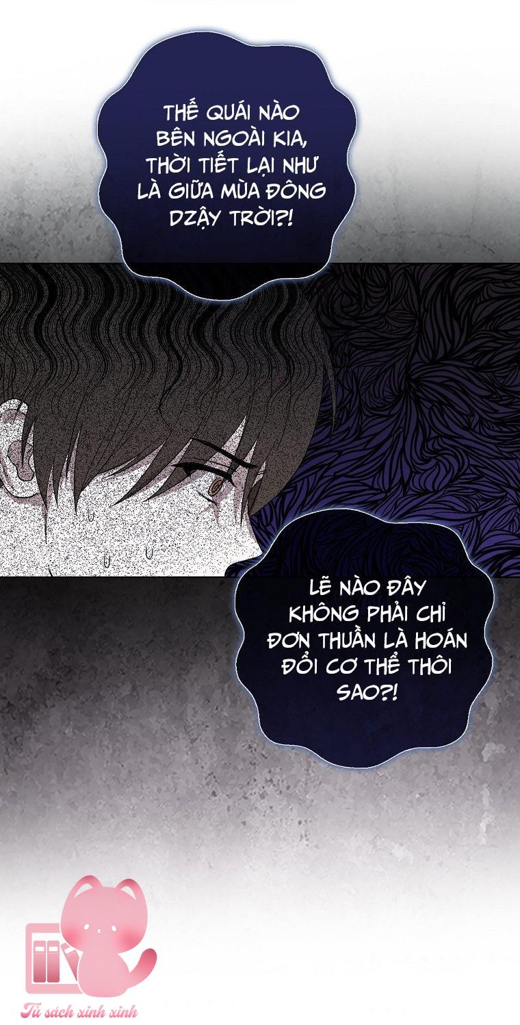 Debut Or Die Chapter 1 - Trang 4