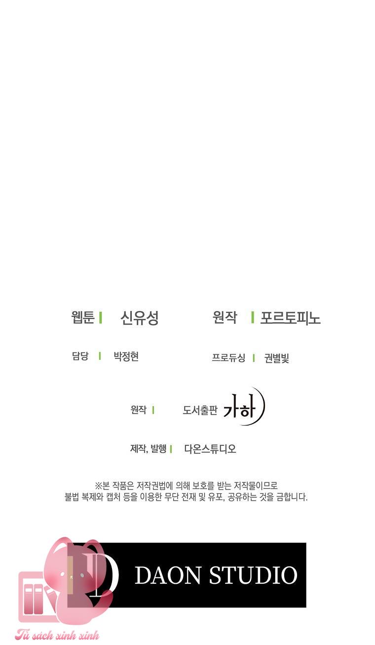 A Nào, Ngậm Thìa Vàng Nhé? Chap 28 - Trang 3