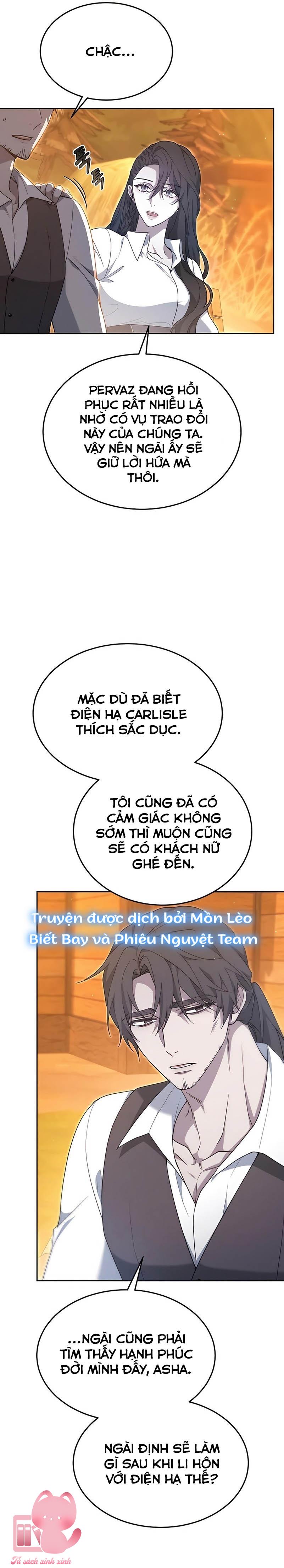 Thời Đại Oman Chap 17 - Trang 2