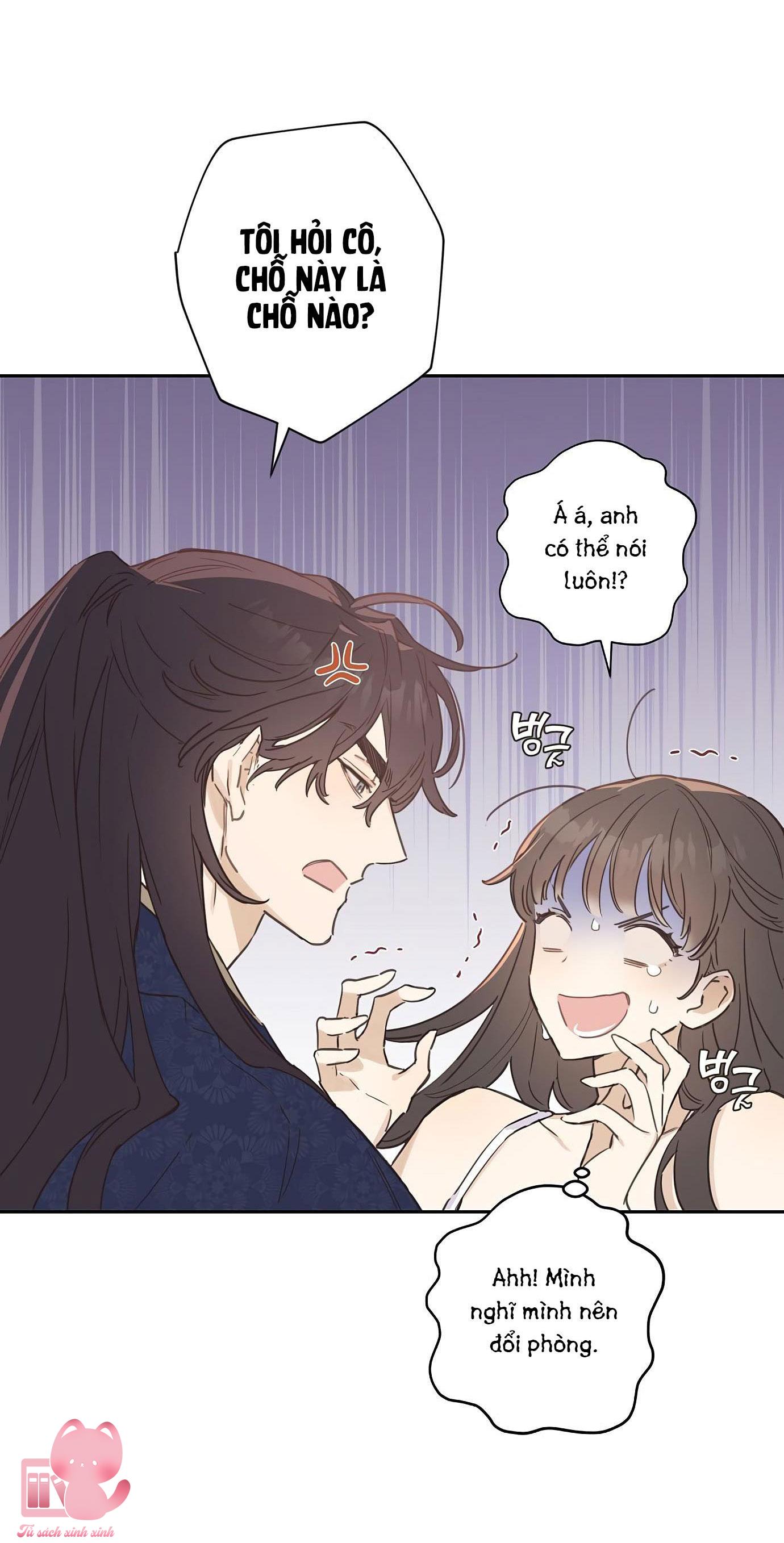 Onsaemiro Chapter 3 - Next Chapter 4