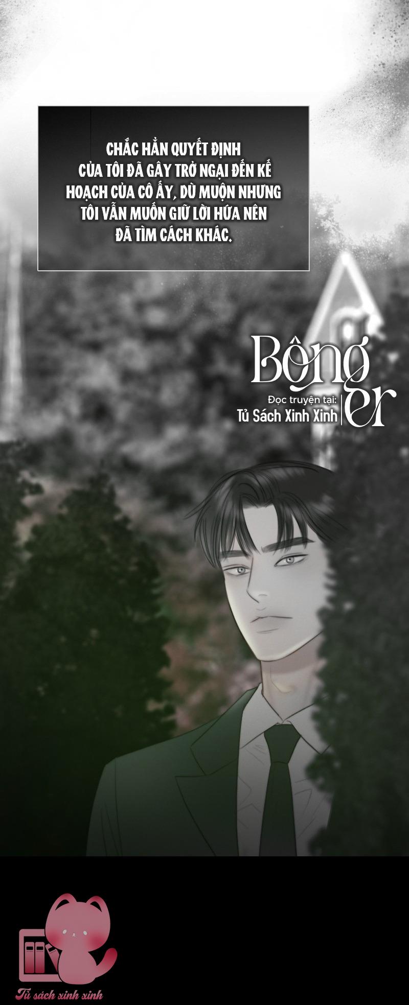 Serena Chap 80 - Next Chapter 80.1
