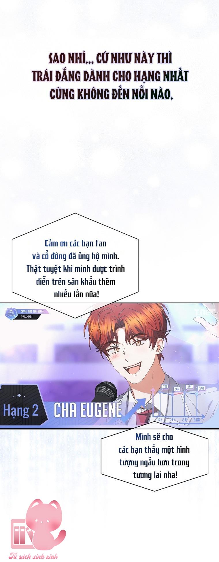 Debut Or Die Chap 65 - Next Chapter 65.1