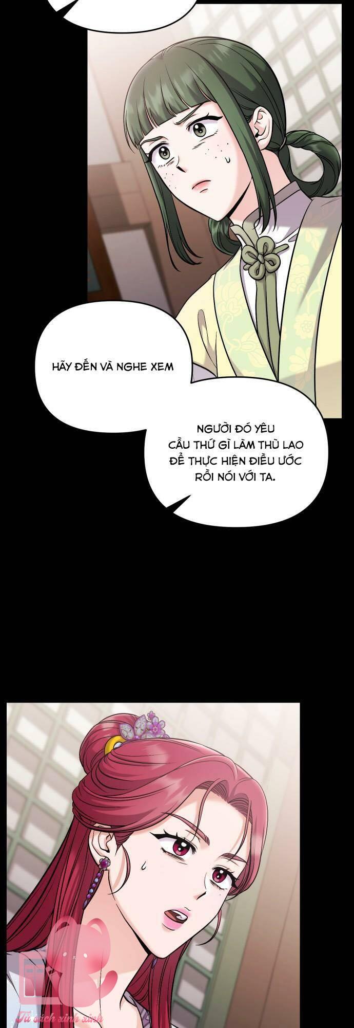 Từ Cao Thủ Trở Thành Phi Tần Chapter 28 - Trang 4