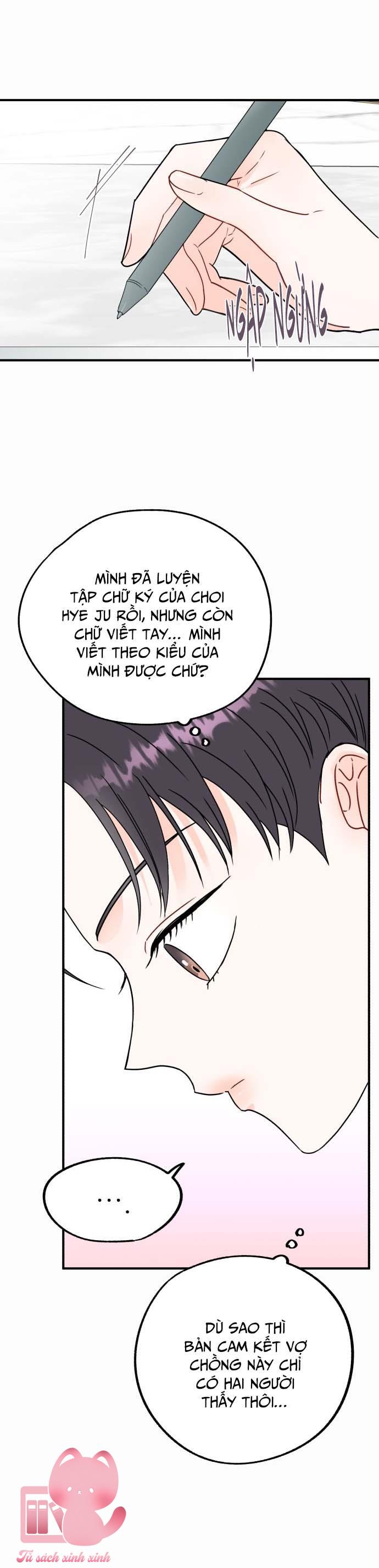 Xác Suất Tình Yêu Chapter 4 - Trang 3