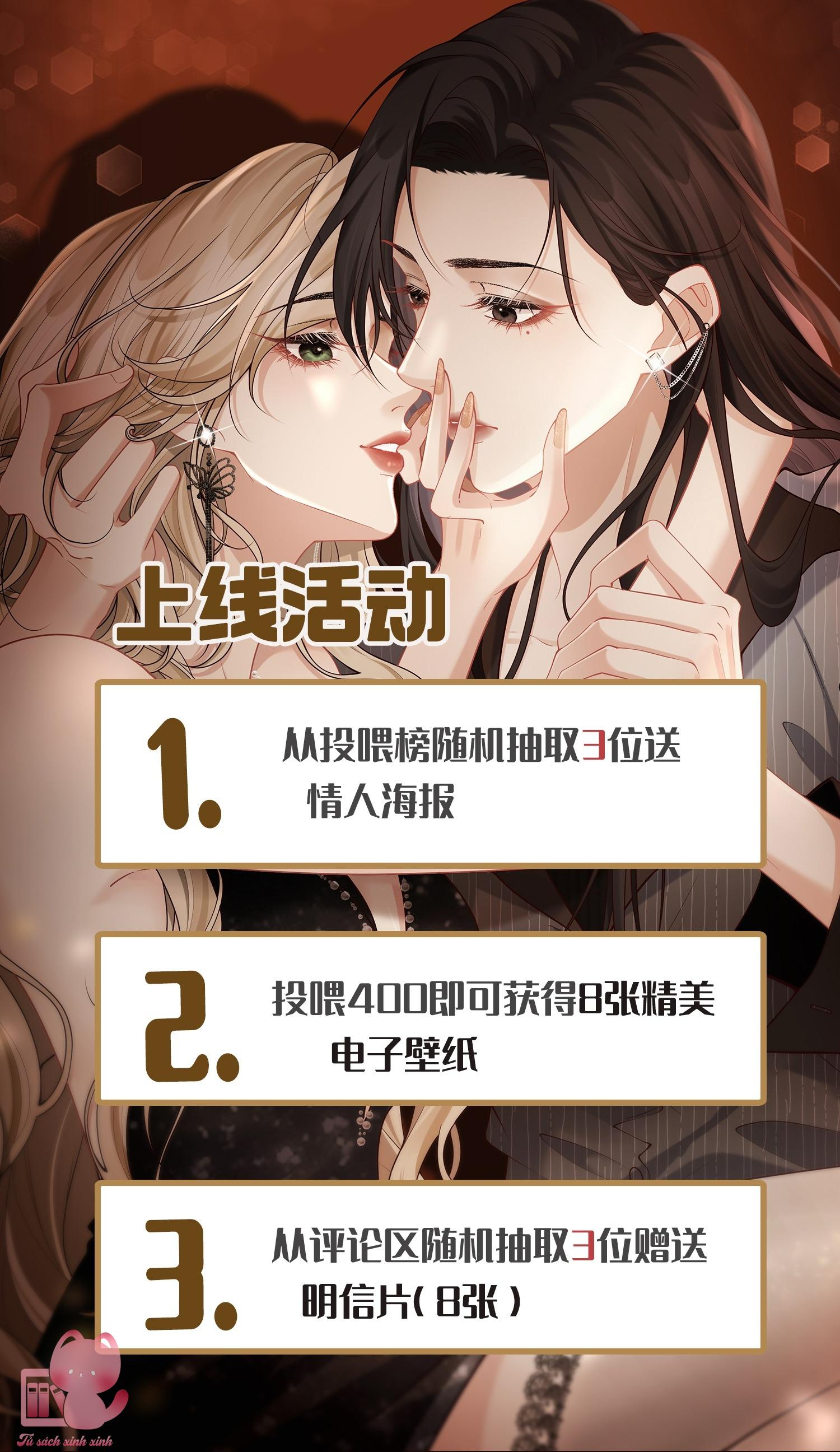 Người Tình Nguy Hiểm Chapter 1 - Next Chapter 2
