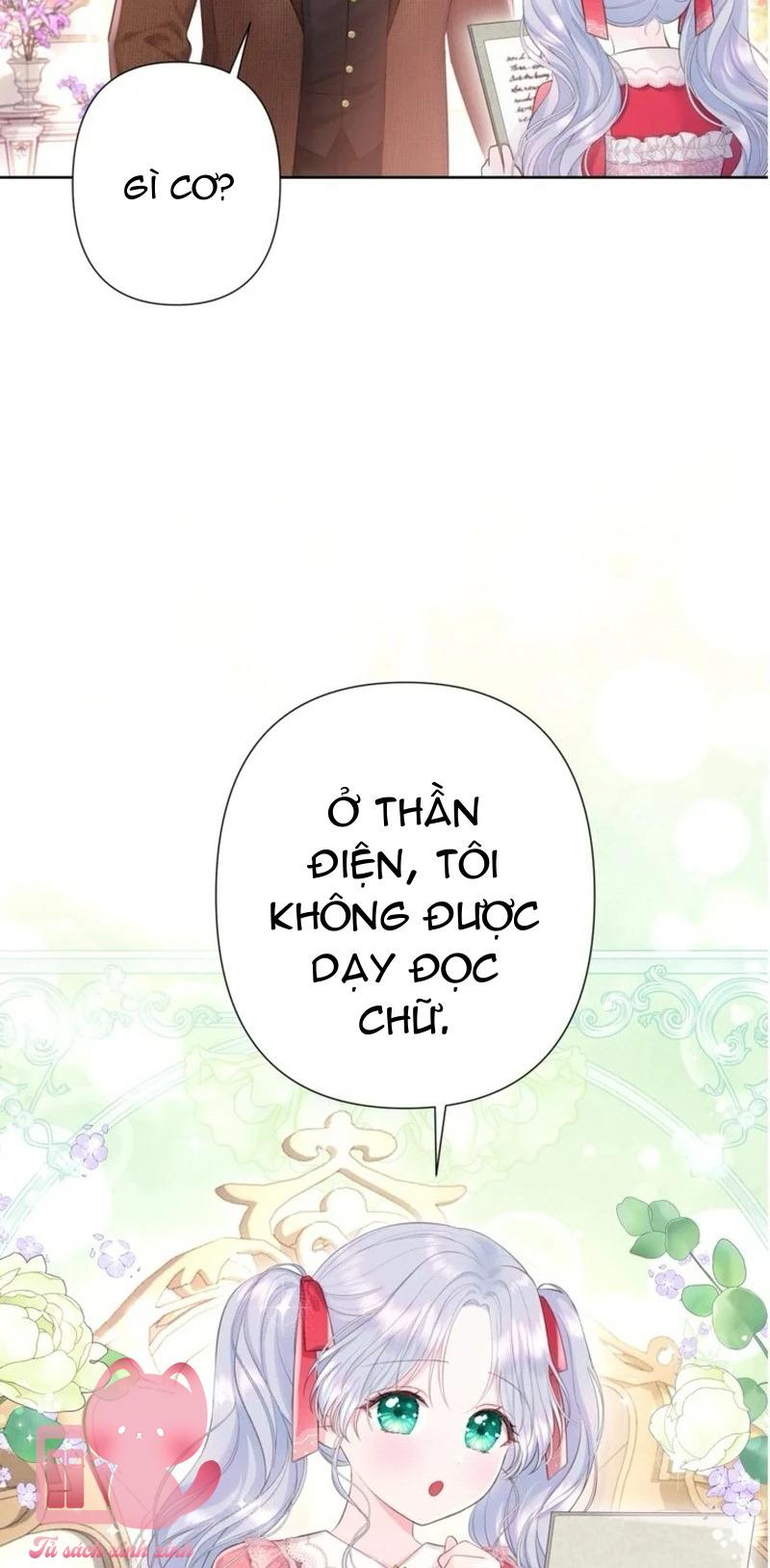 Người Anh Trai Mạnh Nhất Của Tôi Đã Mất Trí Nhớ Chap 7 - Trang 4