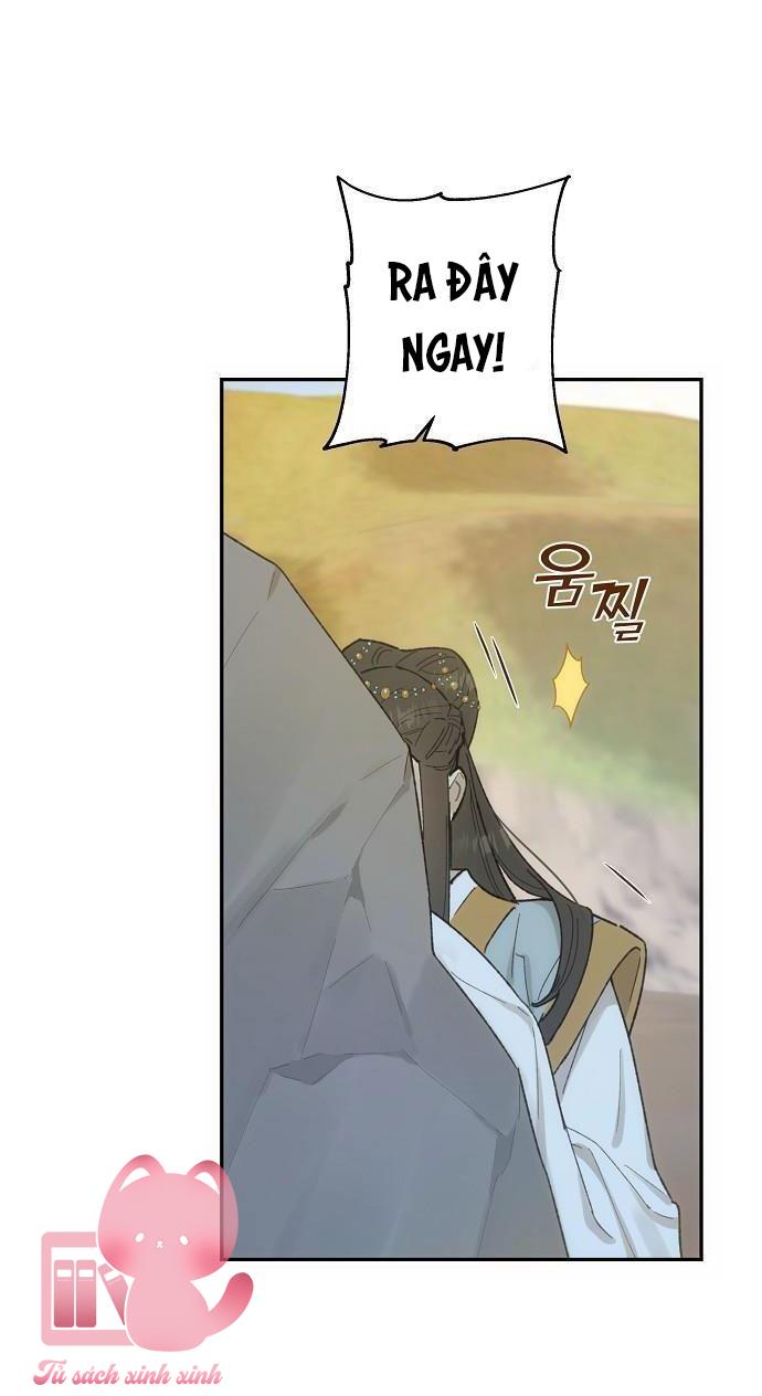 Onsaemiro Chapter 13 - Next Chapter 14