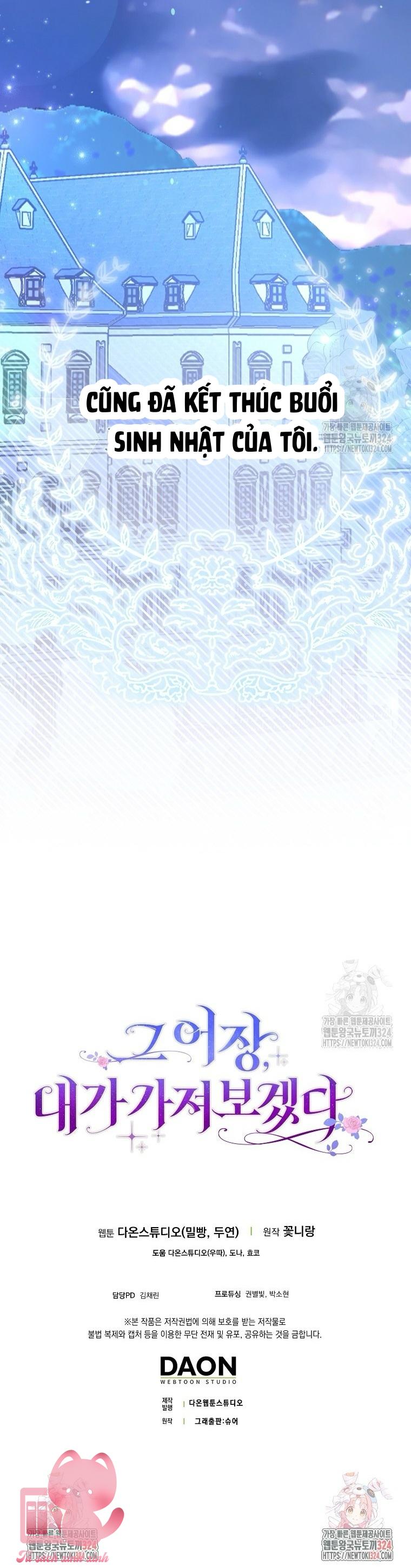 Tôi Sẽ Chiếm Lấy Ngư Trường! Chap 29 - Trang 2