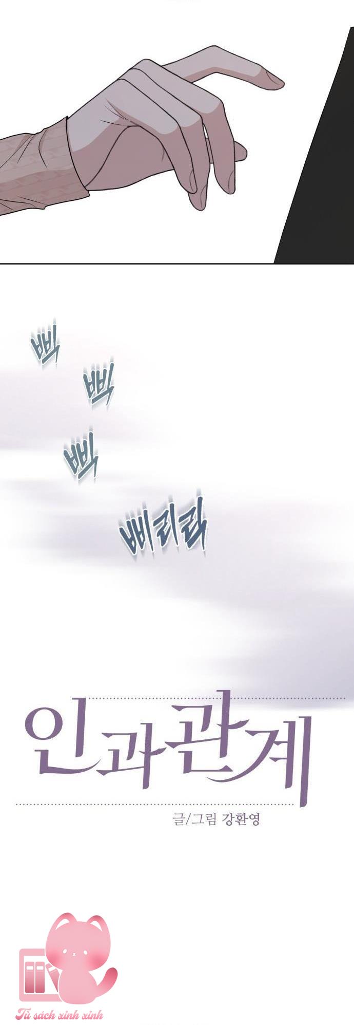 Quan Hệ Nhân Quả Chap 105 - Next Chap 106