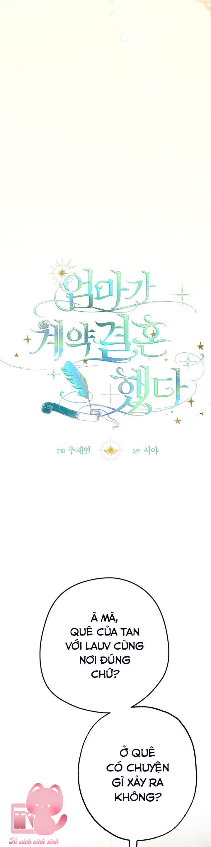 Khế Ước Hôn Nhân Của Mẹ Tôi Chapter 39 - Trang 4