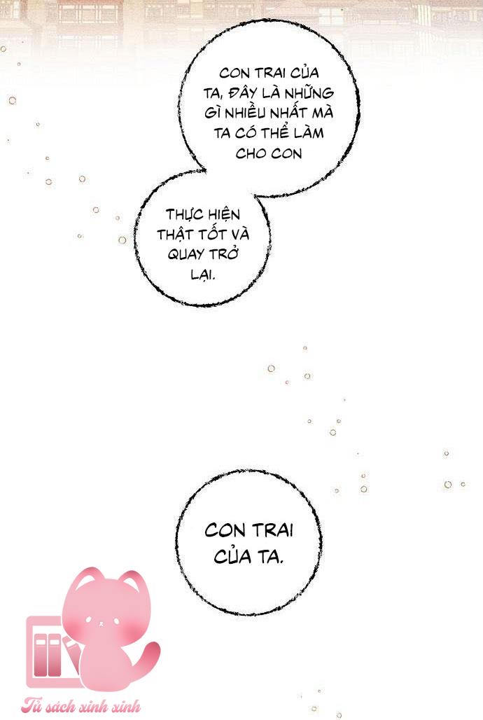 Onsaemiro Chapter 17 - Next Chapter 17.1
