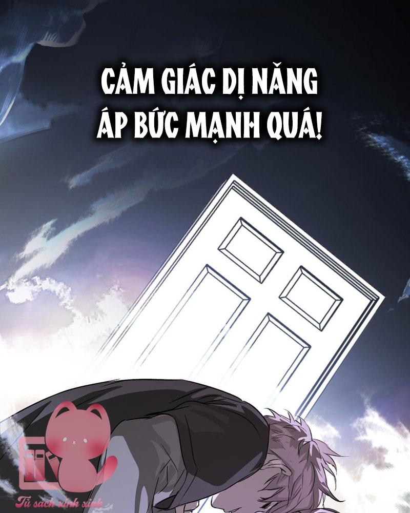 Ác Chi Hoàn Chapter 12 - Trang 4
