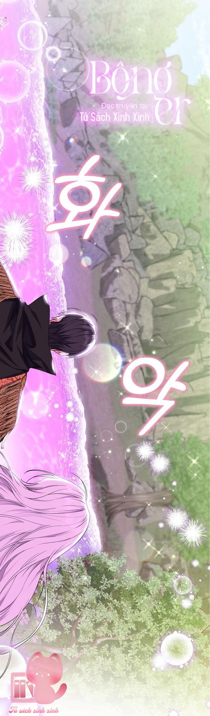 Hoàng Nữ Cosplay Nonfan Chapter 17 - Next Chapter 18