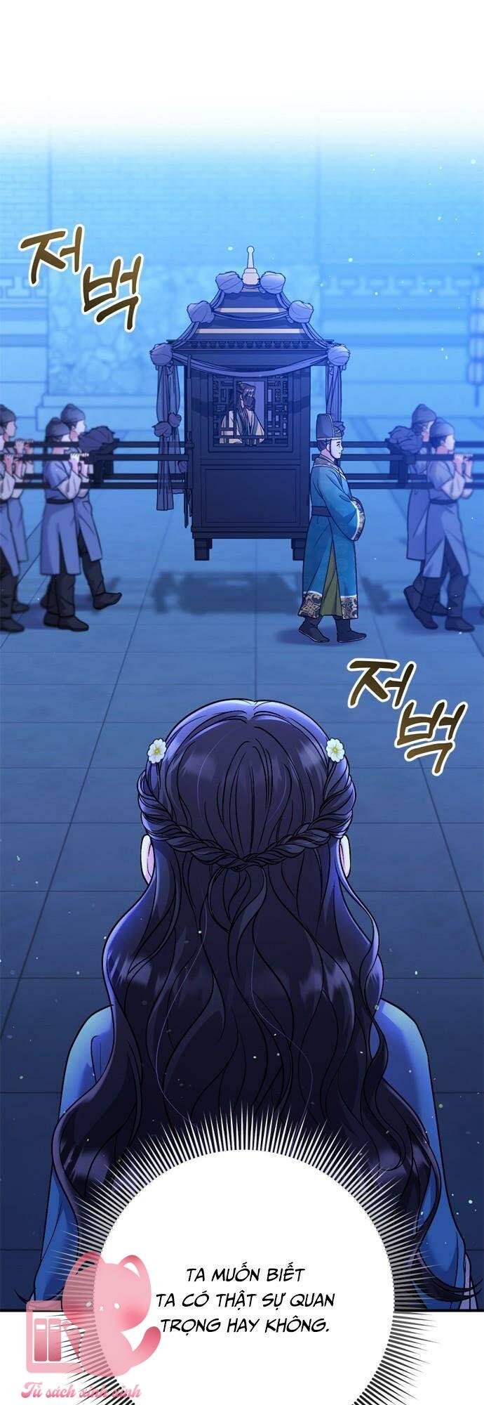 Từ Cao Thủ Trở Thành Phi Tần Chapter 29 - Trang 4