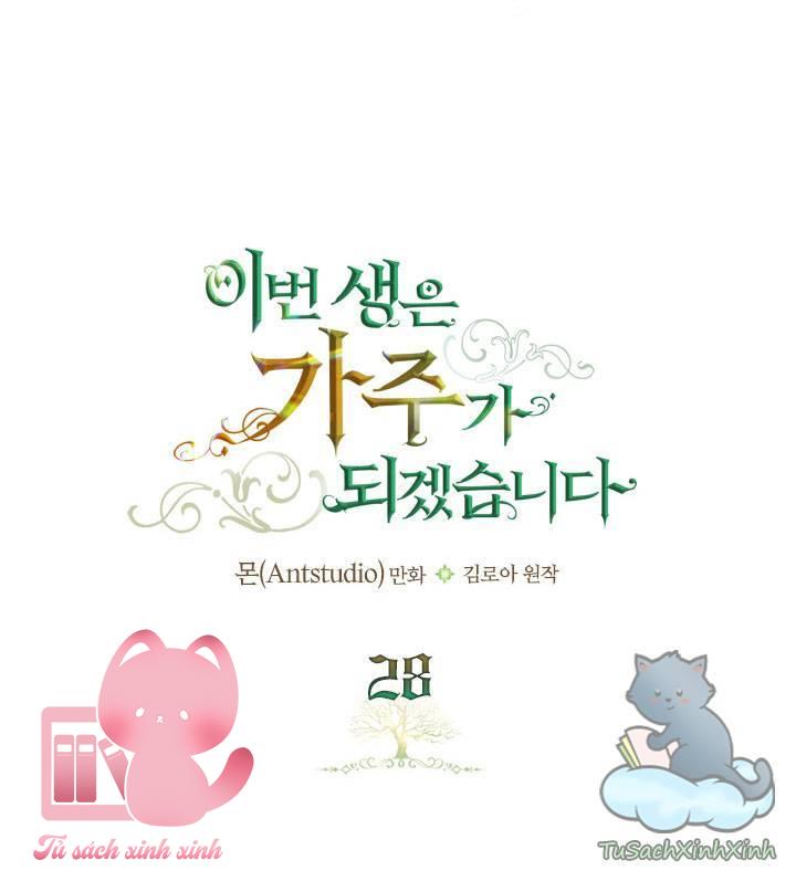 Kiếp Này Ta Sẽ Trở Thành Gia Chủ Chap 28 - Next Chap 29