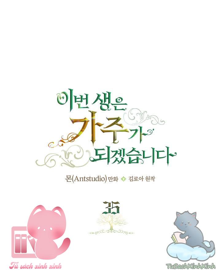 Kiếp Này Ta Sẽ Trở Thành Gia Chủ Chap 35 - Next Chap 36