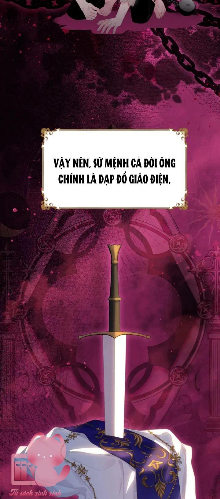 Người Anh Trai Mạnh Nhất Của Tôi Đã Mất Trí Nhớ Chap 6 - Trang 4