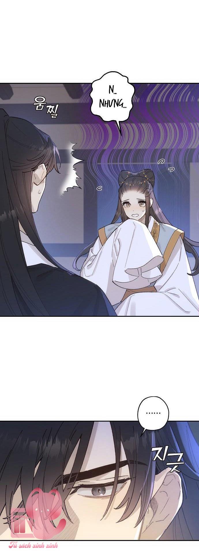 Onsaemiro Chapter 14 - Next Chapter 14.1